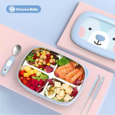 Korean goryeobaby lunch box student dinner plate grid insulation children stainless steel boys and girls lunch box set