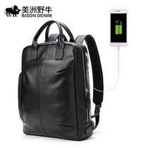 Americas Wild Bull Dermis Real Leather Mens Double Shoulder Bag Head Layer Cow Leather Computer Bag School Bag Casual Travel Business Carry-on Backpack