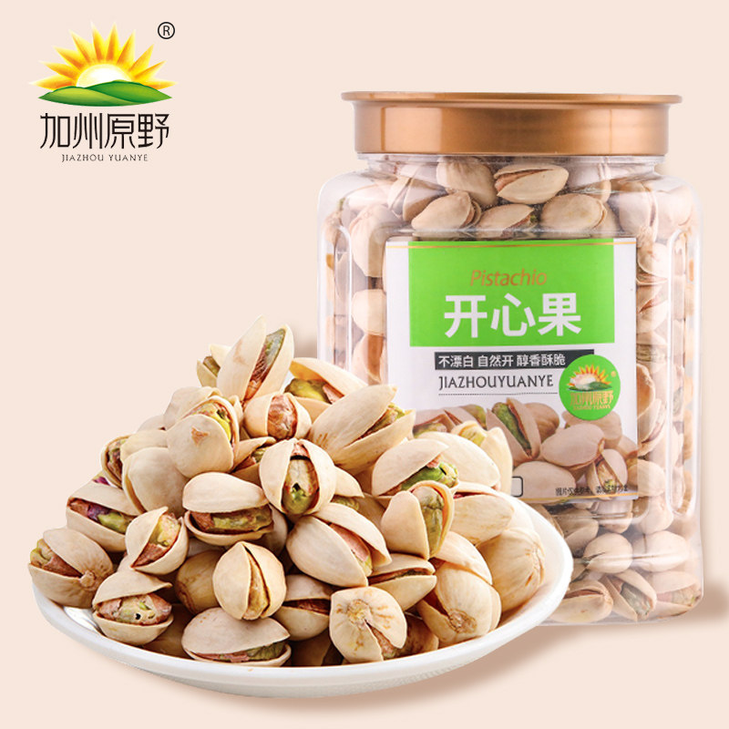 California's original wild pistachio nuts 400g canned snacks nuts fried and dried fruit kernel pregnant woman Unbleached years of unbleached products-Taobao