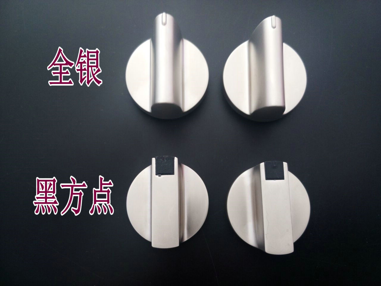 Suitable for boss 7B13 gas cooker accessories 9G65 9B26 9B26 button 7G11 switch on fire button metal valve