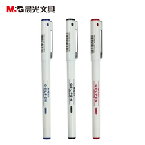 Chenguang stationery GP1390 needle gel pen test pen signature pen black water pen 0 5mm office student stationery