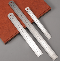 Xiaoyuer 15 20 30 40CM50CM60CM1 meters stainless steel ruler double-sided scale Metric Metric inch steel ruler