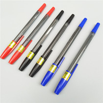 Special free horse HO-808 ultra smooth ballpoint pen SA-S pen ballpoint pen 24 pack ballpoint pen refills wholesale