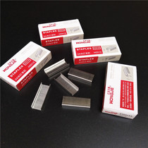 Hongjie office supplies 0012 large bookings 12# unified staples 24 6 Staples