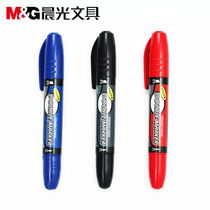 Chenguang 2110 double head marker pen double oil pen black red blue big double head express logistics big head pen