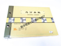 General Ledger cash diary Bank deposits financial ledger inventory number three columns detailed accounting books