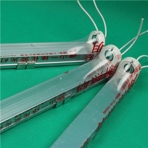 T8 bracket 10W 10W 15W 15W 30W 30W 40W t8 fluorescent light set of daylight lamp bracket t8 bracket