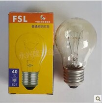 24V 36V Foshan Lighting Machine Tool Low Voltage Bulb Incandescent E27 12v-40w Low Voltage Bulb