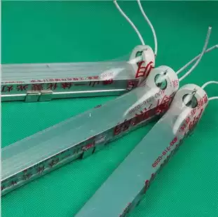 T8 fluorescent lamp bracket 10W 15W 20W 30W 40W Electronic integrated aluminum alloy electronic fluorescent lamp holder