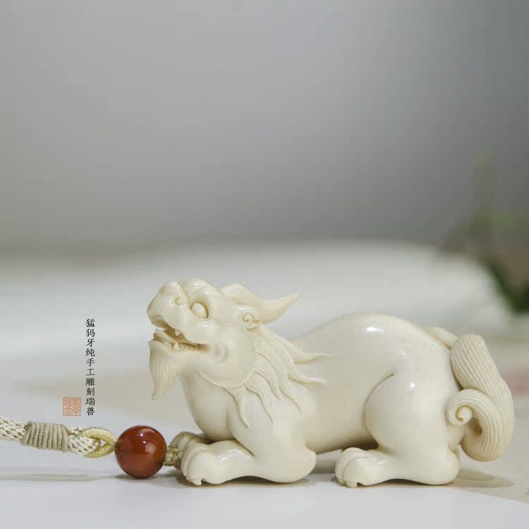Purple Clouds Sandalwood Pure Natural mammoth ivory Mammoth Ivory Pure Handmade Boutique Carve of the Beast Handlebar Piece