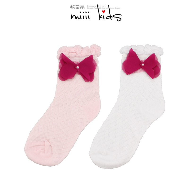 Chaussettes enfant - Ref 2106355 Image 9