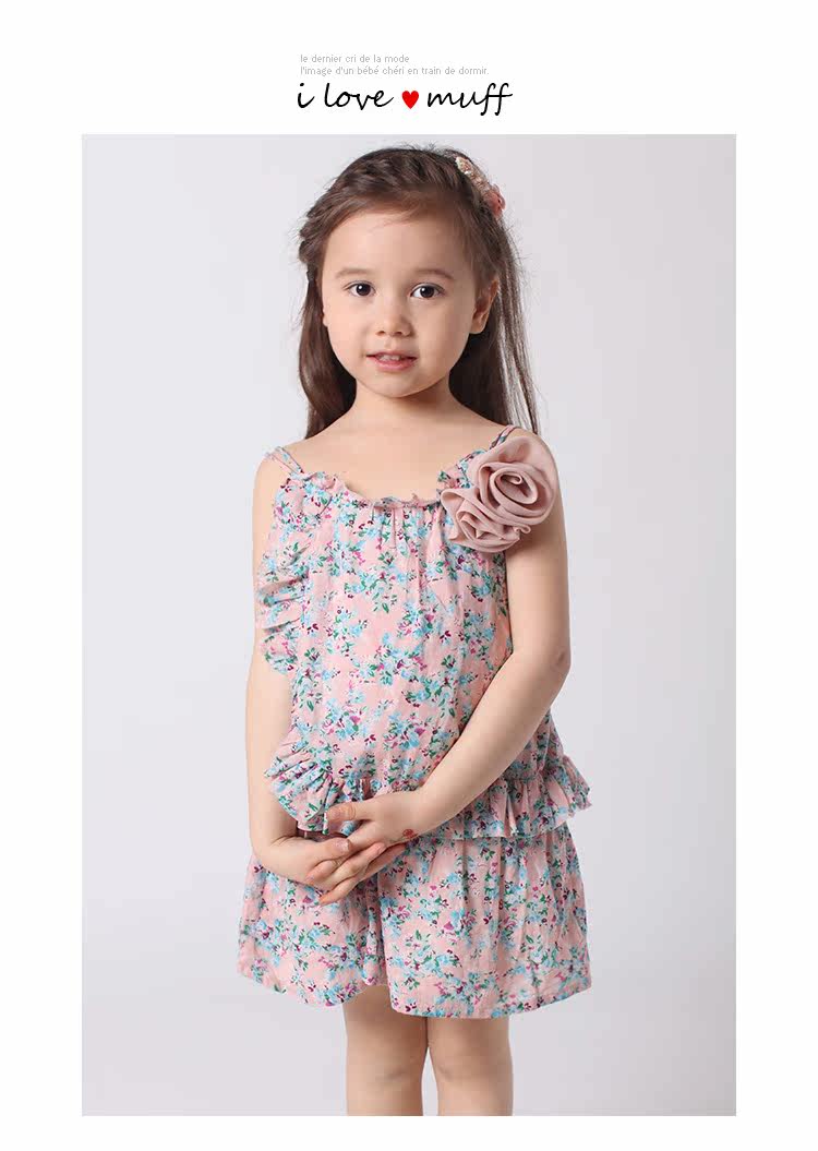 Robes pour fille - Ref 2044383 Image 23