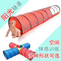 Kindergarten sensory training equipment childrens tent baby crawler indoor sports rainbow tunnel drilling toy