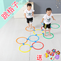Sentimental training equipment kindergarten vestibule Toys jumping grid early childhood education Home Children jumping House sandbag game