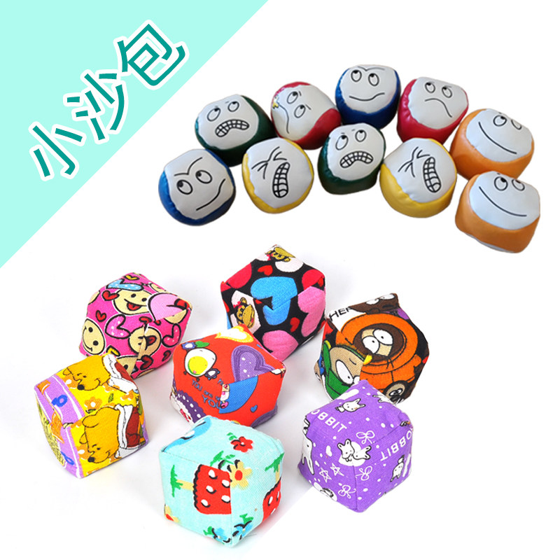 Throw sandbag kindergarten toys Primary school students sports game props Early education trumpet children's hand grab trumpet small sandbag