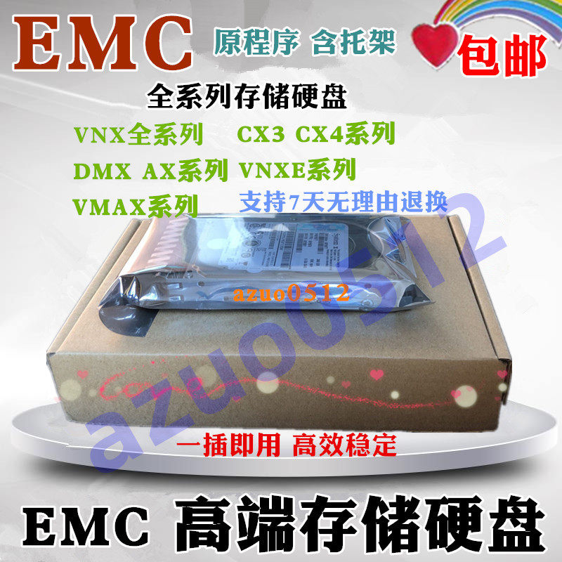 DELL EMC lsilon X200 X210 X400 X410 hard disk 4TB SAS 403-0114-01