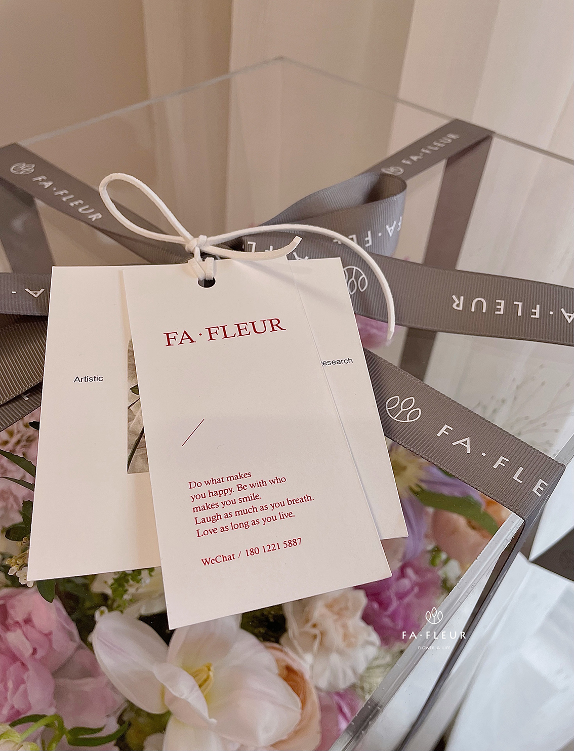 [Pocket Custom] florist brand Custom Shop Card Daily generic-Taobao