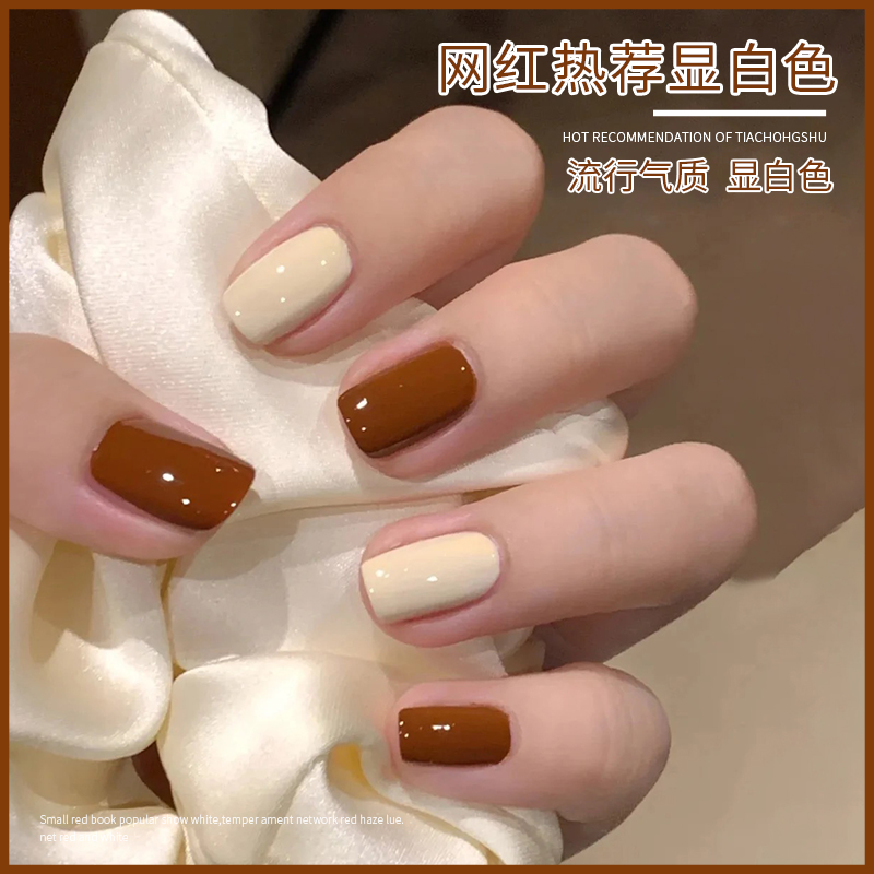 Clay brown nail glue in 2022 new milk white red popular autumn and winter nail nail shop dedicated