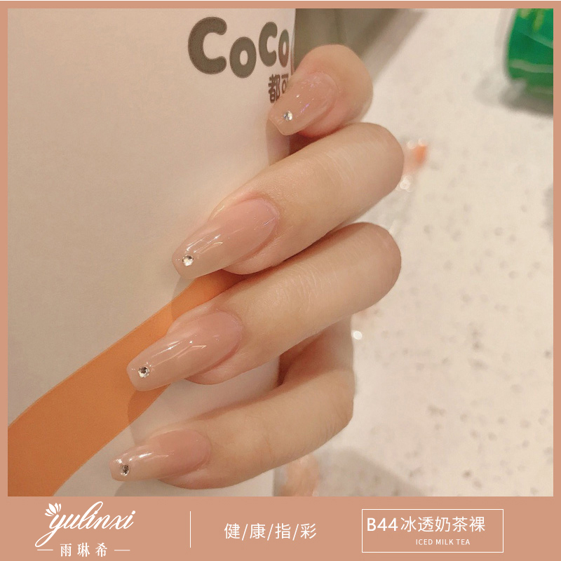 Nail polish net red same style 2022 new cat's eye sequin glue suit nail shop special phototherapy glue popular color