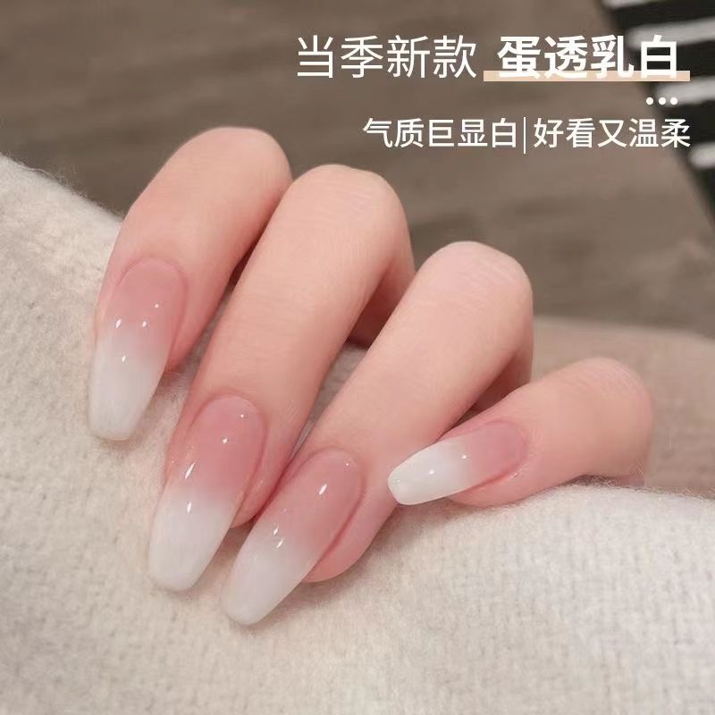 Egg-Clear Milky White Nail Polish Gel, Popular in Spring and Summer 2026, Trendy Internet Celebrity Style, Ice-Clear Gradient Jelly Gel, Exclusive for Nail Salons