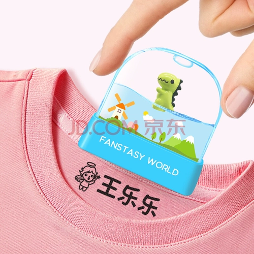 Детская печать для раннего возраста, милая униформа медсестры для влюбленных для школьников