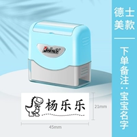 【B2】 Импортированный налоговый синий