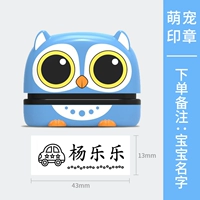 【B4】 Симпатичное питомец