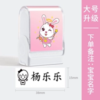 【B18】 Обновление