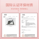 Мультяшная детская именная наклейка, ранец с буквами, милый брелок, DIY, с вышивкой