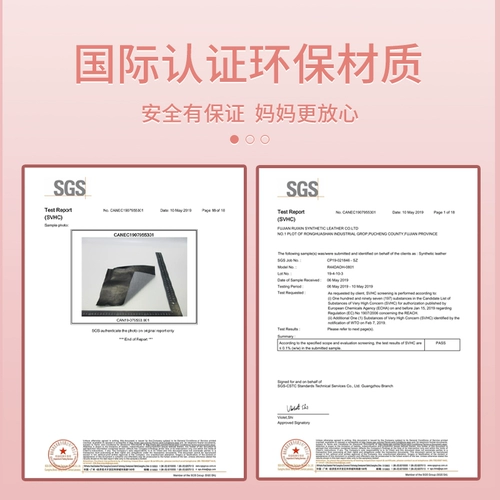 Мультяшная детская именная наклейка, ранец с буквами, милый брелок, «сделай сам», с вышивкой