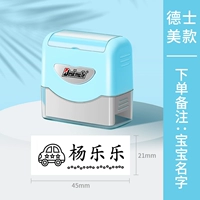 【B4】 Импортированный налоговый синий