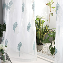 NORDIC CURTAIN YARN CURTAIN MODERN BRIEF WHITE BLUE LEAF EMBROIDERED 100 HITCH PARTITION BEDROOM LIVING ROOM BALCONY HOOK