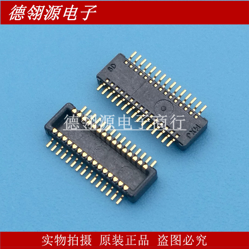 55560-0307 555600307 0.5mm间距 30PIN 板对板 molex全新原装