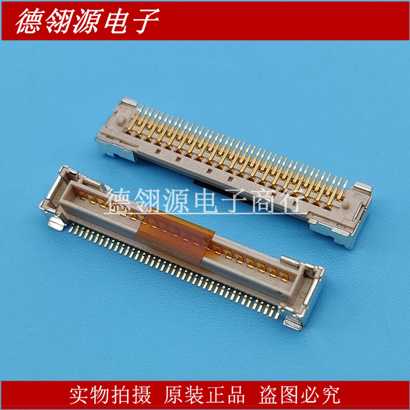 20323-040E 20323-040E-11 40位液晶屏插座 全新原装连接器