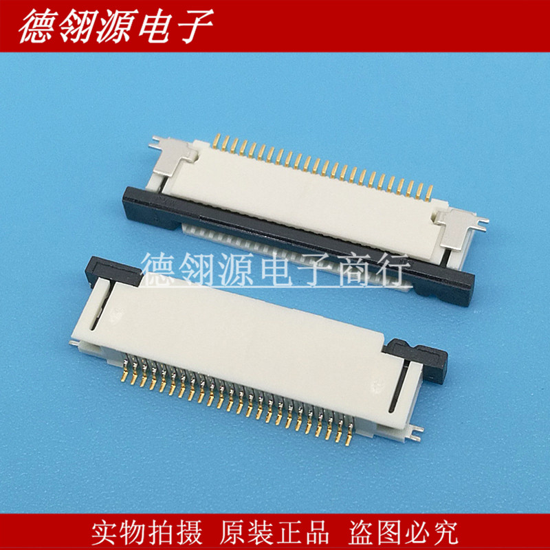 52435-2471 524352471 0.5mm间距 24pin 抽屉上接 MOLEX连接器