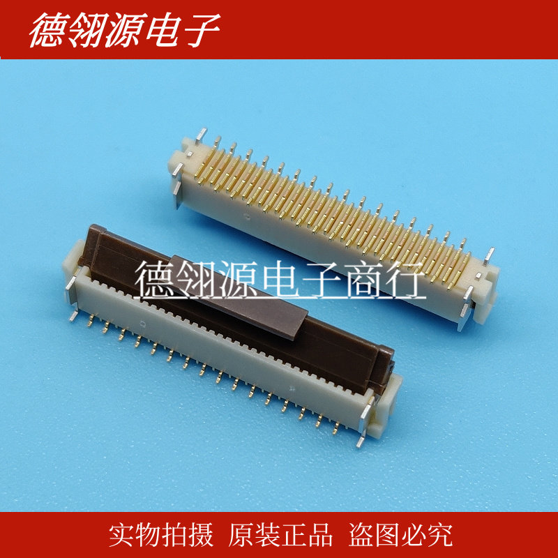 FH12-32S-0.5SV FH12-32S-0.5SVA 0.5mm间距 32pin HRS广濑连接器