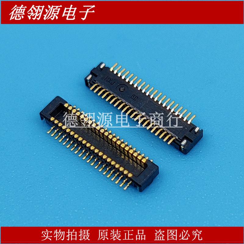 55909-0474 559090474 0.4mm间距40pin公座 MOLEX原装连接器