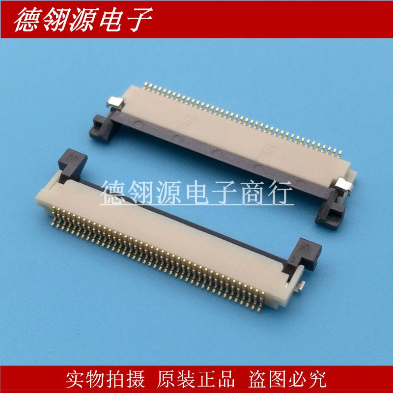 FH12A-40S-0.5SH(55) 0.5MM间距 40PIN 翻盖上接 HRS原装连接器
