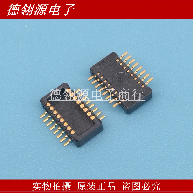 55560-0168 555600168 0.5mm间距16pin公座 molex全新原装连接器