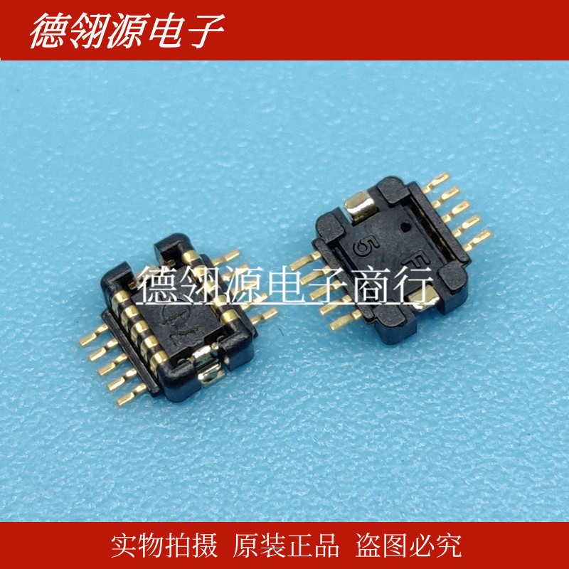 AXK810125WG 0.4mm间距10pin公座 板对板连接器全新原装