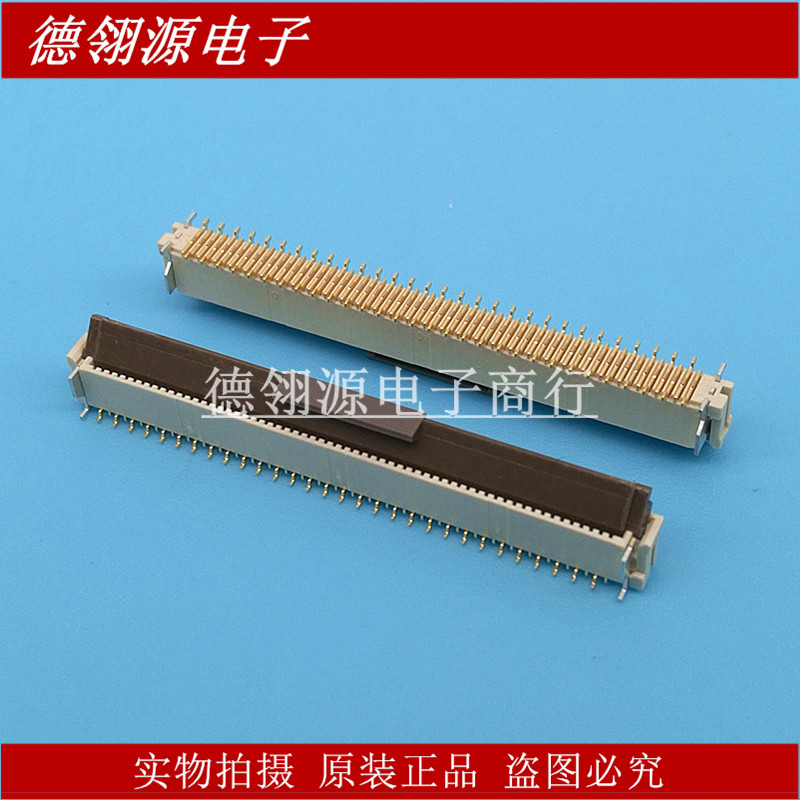 FH12-60S-0.5SV FH12-60S-0.5SVA 0.5mm间距 60pin HRS广濑连接器