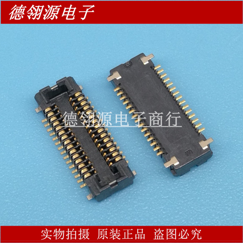 AXT330124 0.4mm间距30pin母座 板对板连接器 原装正品现货