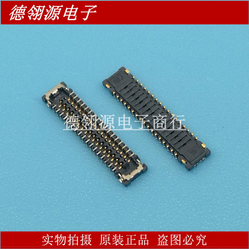 504208-3410 5042083410 0.4mm间距34pin母座 全新原装连接器