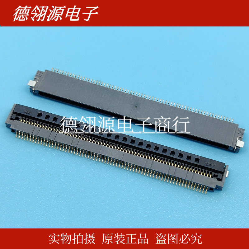 FH52K-68S-0.5SH 0.5mm间距 68pin 翻盖下接 HRS广濑原装连接器