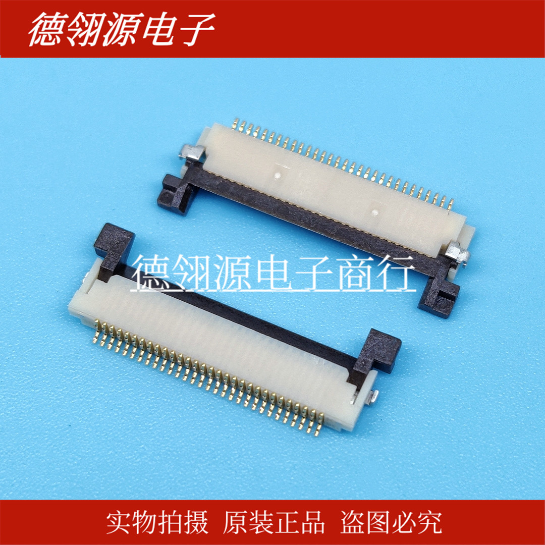 FH12A-30S-0.5SH 0.5mm间距30pin翻盖上接 全新原装FPC连接器