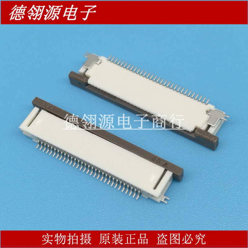 52437-3072 524373072 0.5mm间距 30pin 抽屉下接触 原装正品