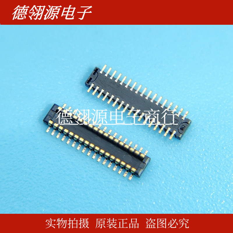 504622-3010 5046223010 0.35mm间距 30pin 公座 MOLEX原装连接器