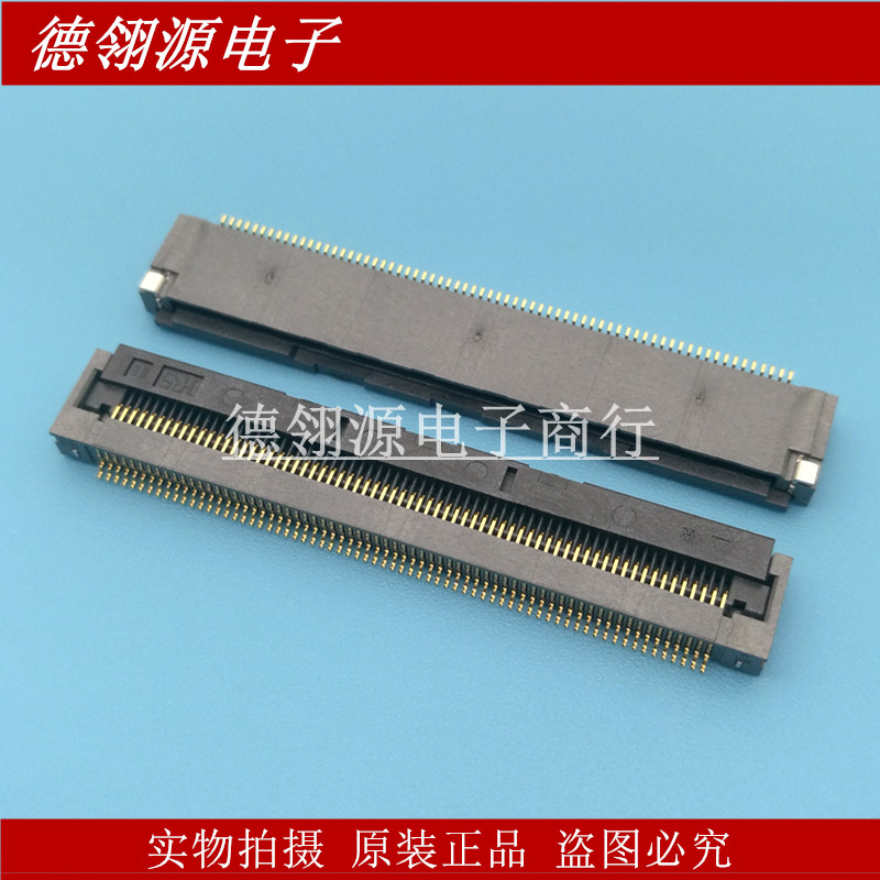 FH28D-68S-0.5SH(05) 0.5mm间距 68pin 下接 HRS广濑全新原装现货