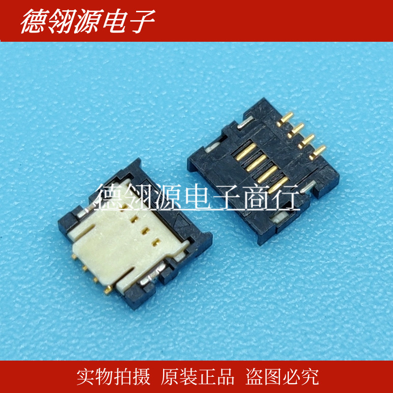046277604001883+ 0.5mm间距4pin 京瓷全新原装FPC连接器现货