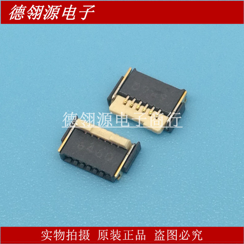 AYF530635 0.5mm间距6pin上和下接触 原装FPC连接器 全新现货